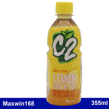 Load image into Gallery viewer, C2  Green Tea Juice
