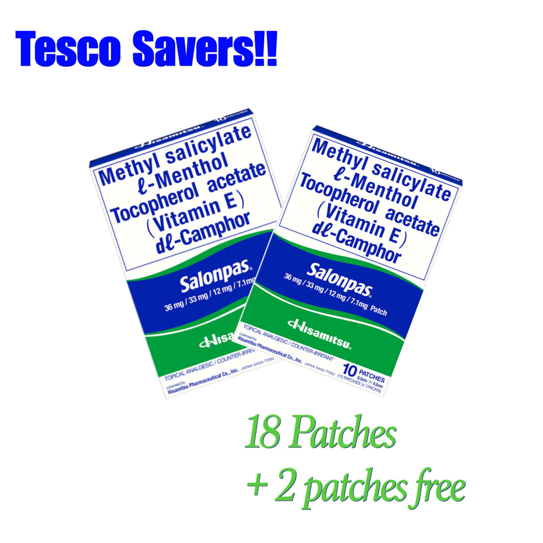 Salonpas Small Patches