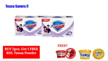 Load image into Gallery viewer, Safeguard Beige Soap 90g ( BUY 2pcs. Get 1 FREE RDL Tawas Powder )
