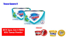 Load image into Gallery viewer, Safeguard Beige Soap 90g ( BUY 2pcs. Get 1 FREE RDL Tawas Powder )
