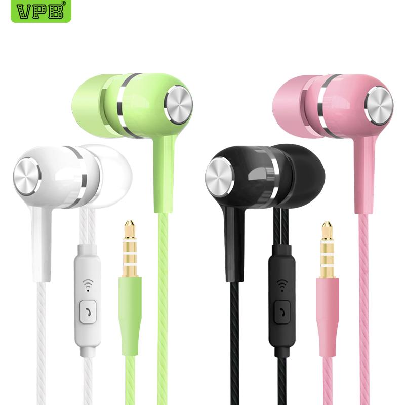 Earphone