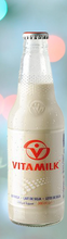 Load image into Gallery viewer, Vitamilk 300ml Any Flavor  ( BUY 3bottles SAVE @P4.97 )
